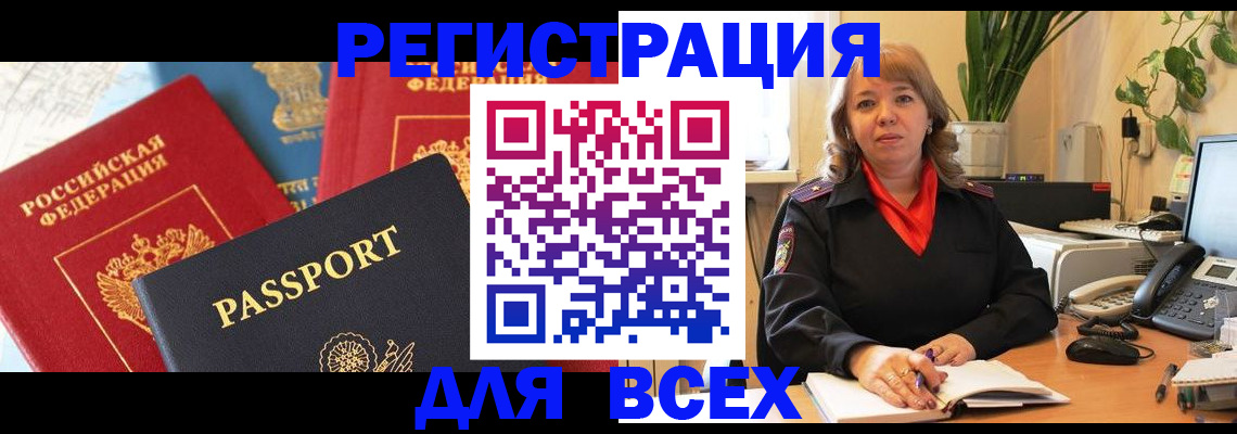 форма 3 в Калаче-на-Дону